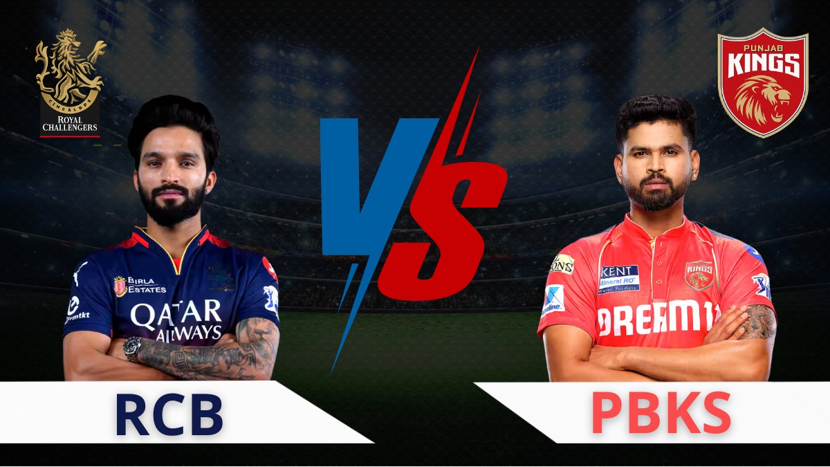 IPL 2025 की ट्रॉफी नहीं, असली खेल है करोड़ों की इनामी राशि का!