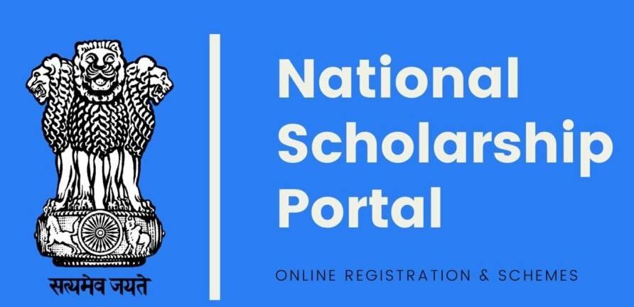 NSP छात्रवृत्ति योजना 2025 – सरकारी स्कॉलरशिप के लिए आवेदन करें, पूरी जानकारी हिंदी में!