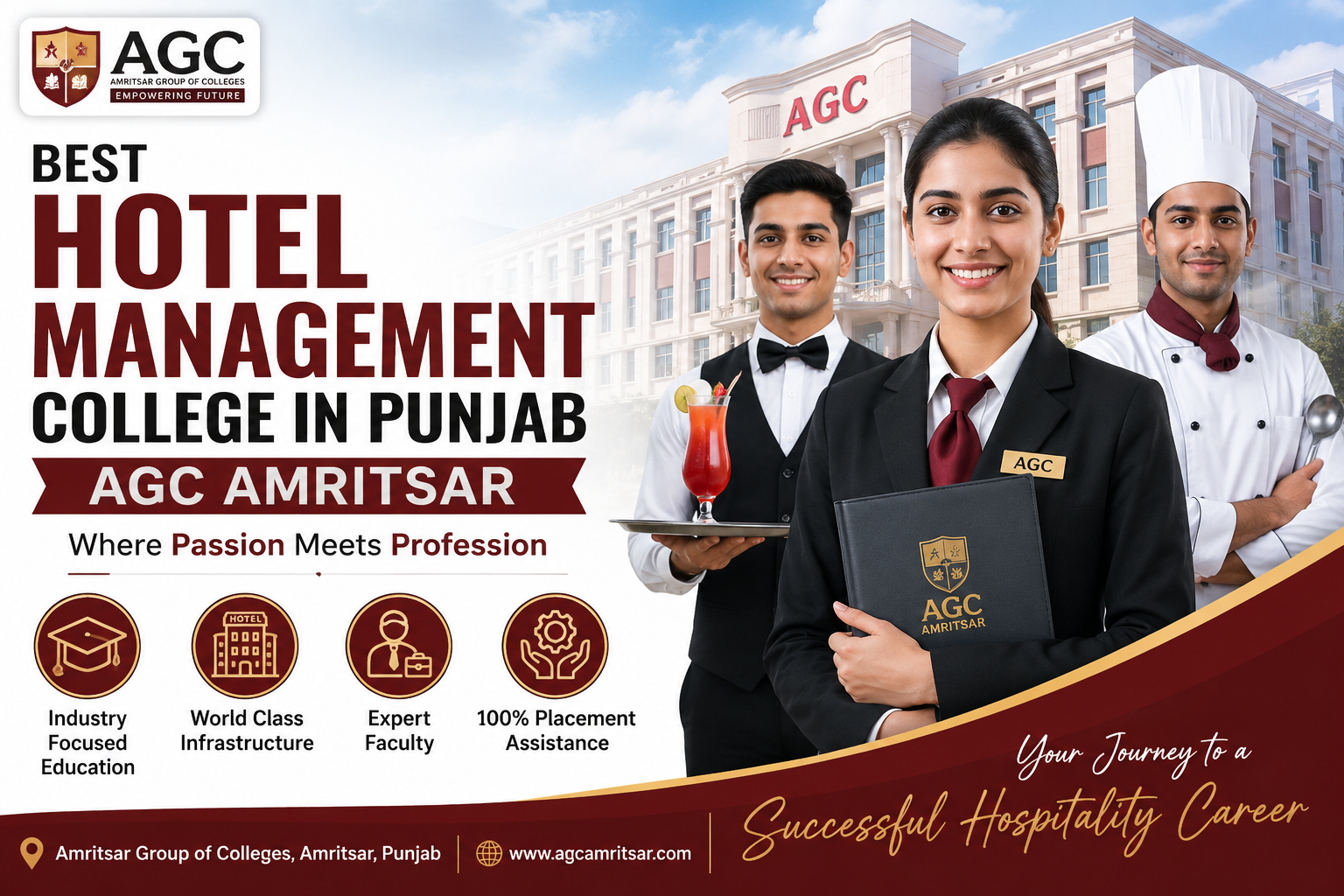 Best hotel management college in Punjab